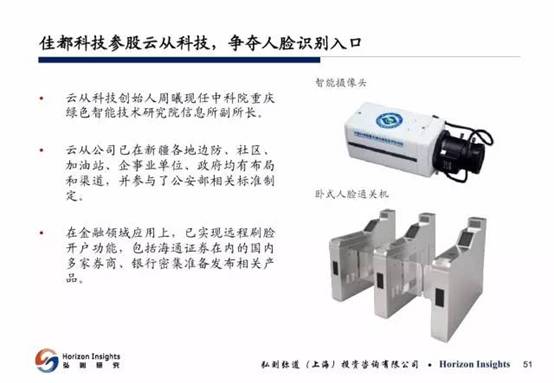 clip_image066.jpg a81c09e623dbb13dc90e1ef7d3f4c342