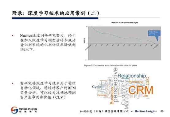 clip_image110.jpg 4706b3a34072cb8d687491a345fea337