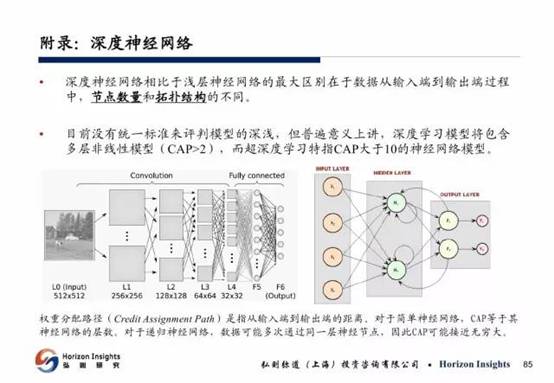 clip_image104.jpg 30beb86011534adf2fb9f287ec04d4bd