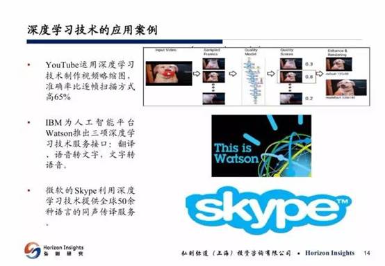 clip_image012.jpg 4b476a051286e34470352f3cc9a37311
