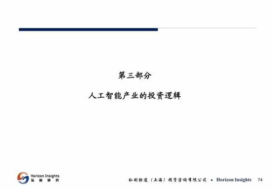 clip_image094.jpg e52b39b4ee84c6c6da3f07275c7d3912