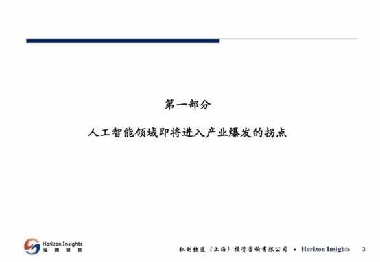 clip_image002.jpg 0ba9204407e26f158cdb98d3f30ecfe8